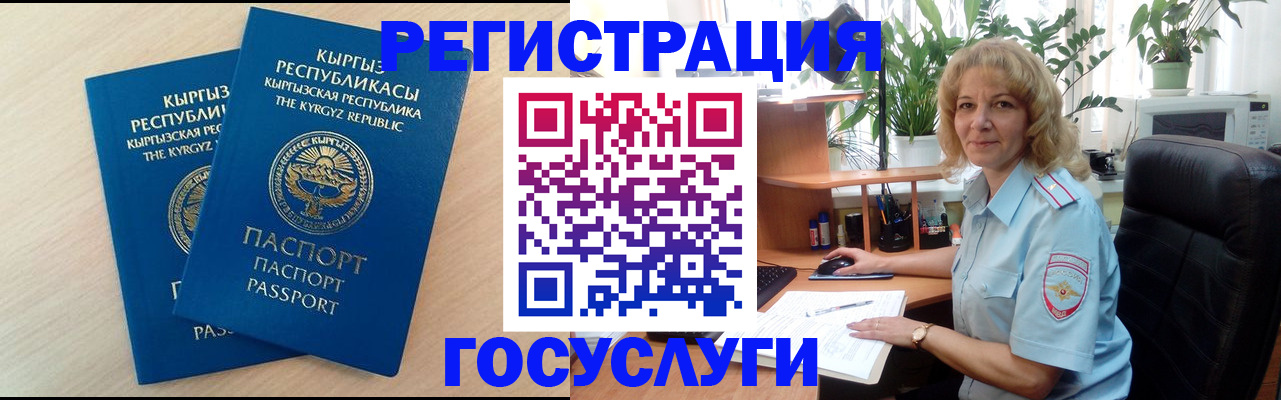 форма 3 в Шагонаре